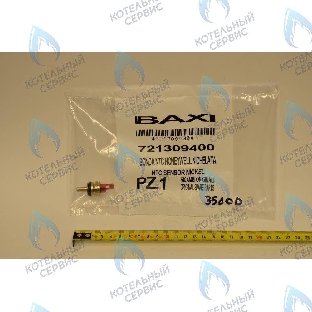 721309400 Датчик температуры ГВС NTC (погружной, клипса) BAXI ECO (Compact, 4s, 5 Compact) FOURTECH (артикул 721309400, 710056200) в Екатеринбурге	