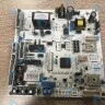 05-5016 Плата электроники Polykraft Alpine Light в Екатеринбурге	
