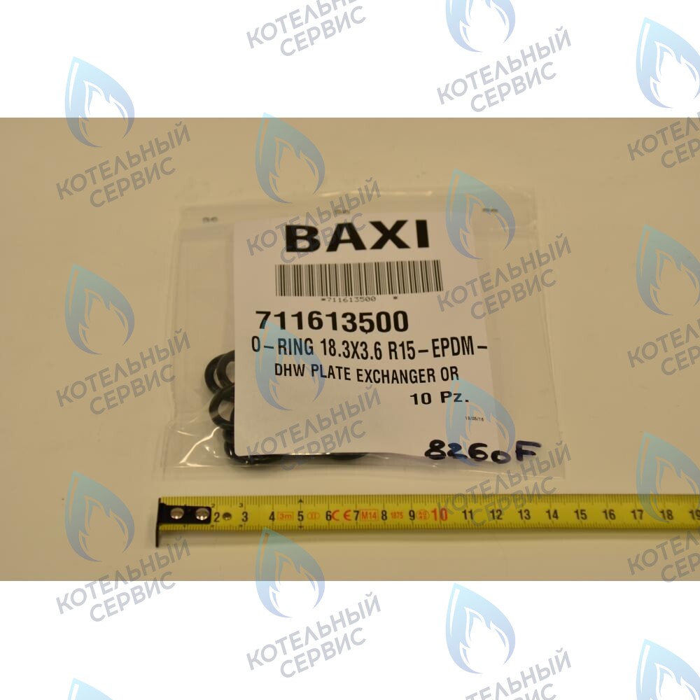 711613500 Уплотнение вторичного теплообменника BAXI в Екатеринбурге	