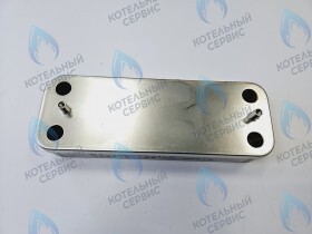 Теплообменник  ГВС HRALE вторичный 12 пластин 210X166 BAXI