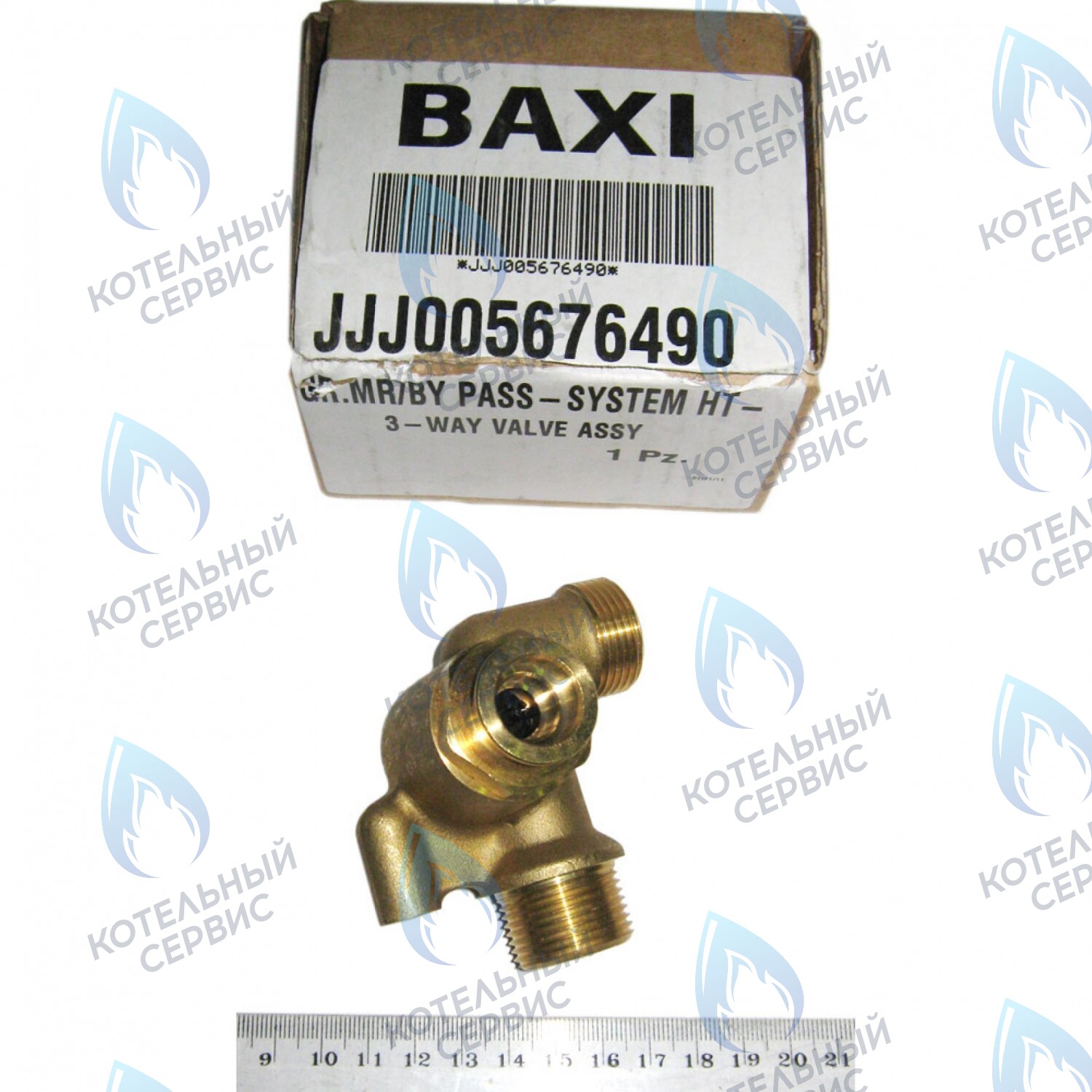 5676490 Гидрогруппа входная BAXI в Екатеринбурге	