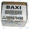 5676490 Гидрогруппа входная BAXI в Екатеринбурге	