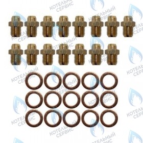 Комплект перехода на сжиженный газ IMMERGAS