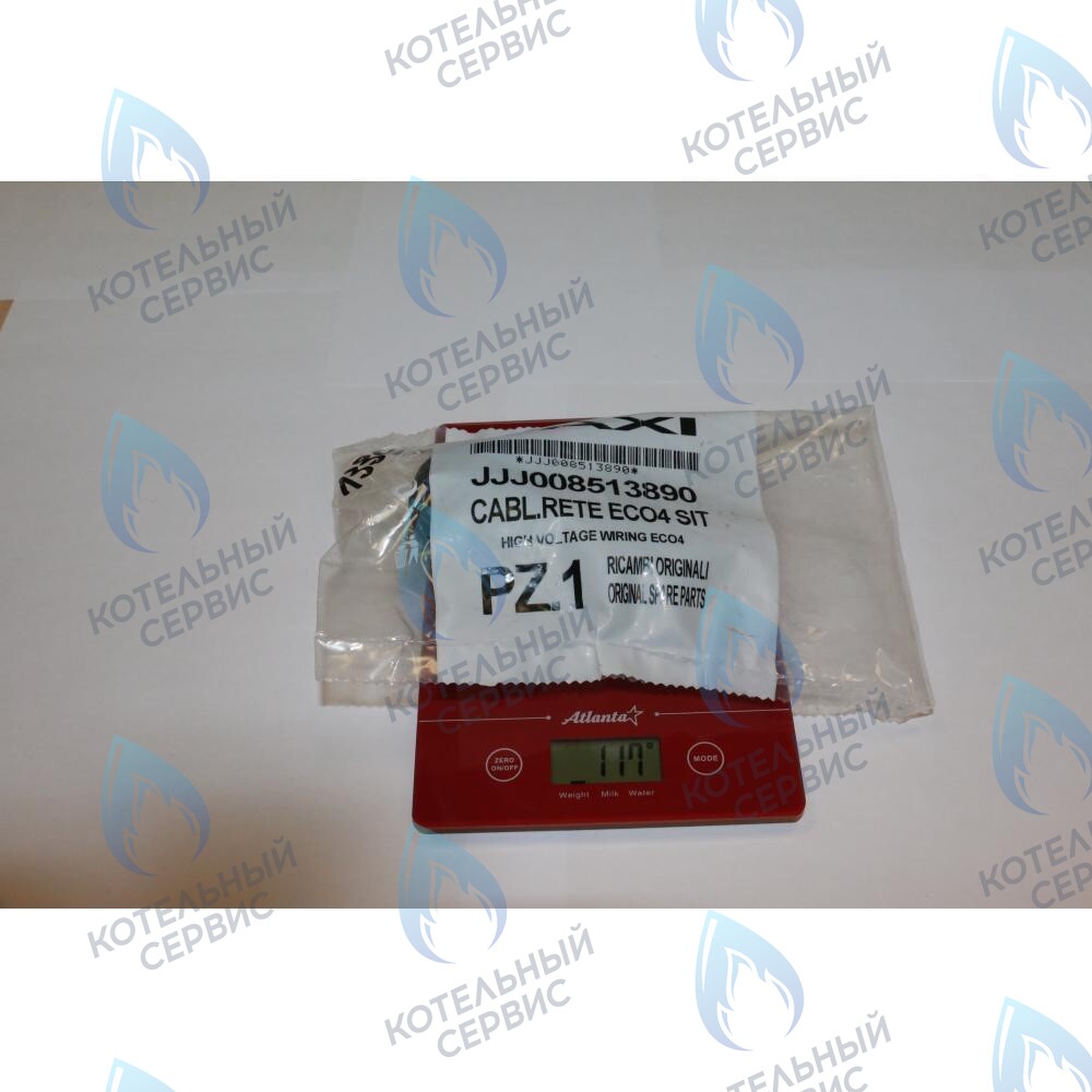 8513890 Проводка электрическая (от разъема платы x3 к клеммной колодке, насосу, газ. клапану SIT, мотору трехходового клапана) BAXI в Екатеринбурге	