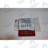 8513890 Проводка электрическая (от разъема платы Х3 к клеммной колодке, насосу, газ. Клапану SIT, мотору трехходового клапана) BAXI в Екатеринбурге	