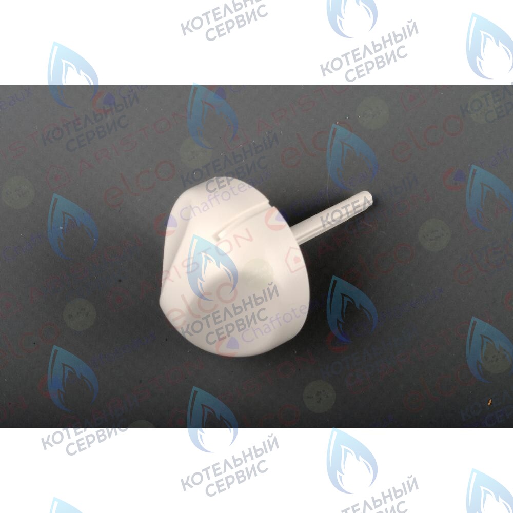 65100690 Ручка (вкл/выкл) ARISTON в Екатеринбурге	