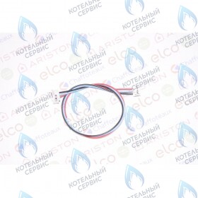 Кабель соединительный - 3 wires ARISTON