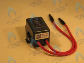 Трансформатор розжига KI-500 (World 3000 13~30) KITURAMI