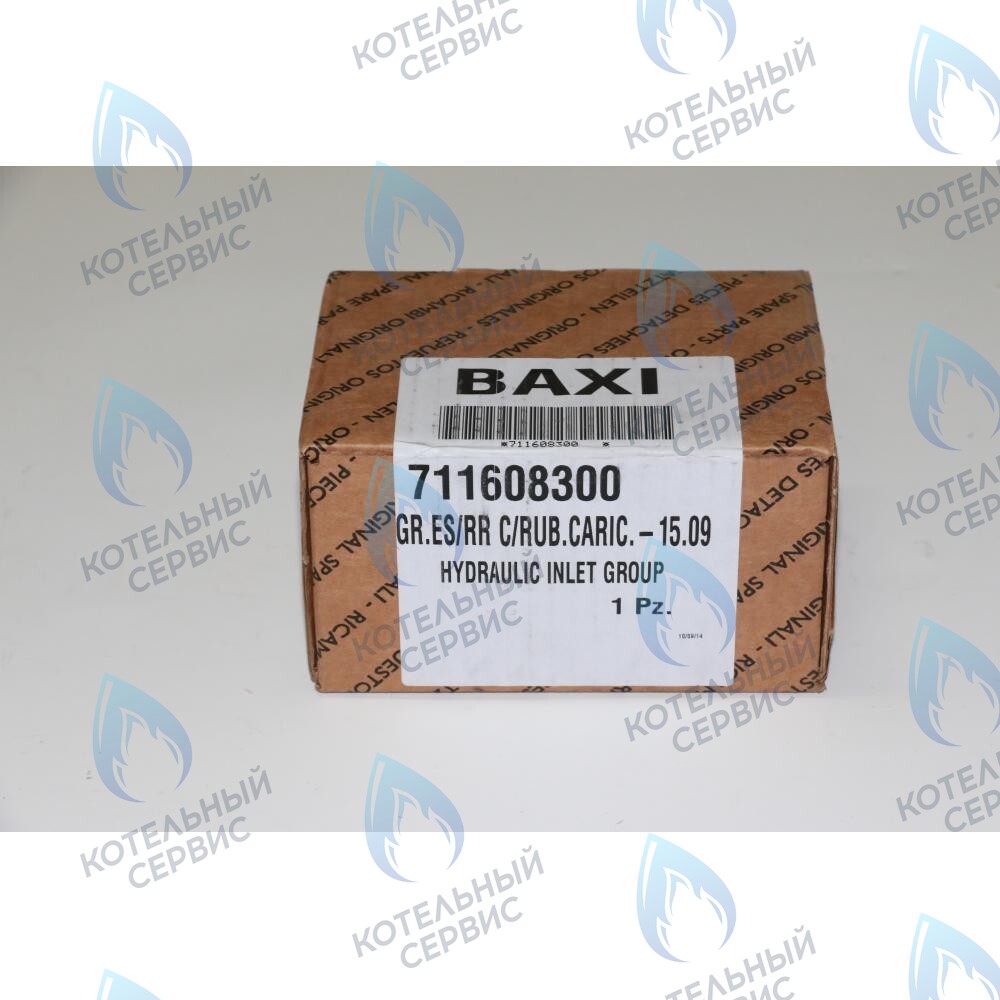 711608300 гидравлическая группа входная BAXI в Екатеринбурге	