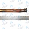 5677260 Трубка теплообменник/трехходовой клапан BAXI в Екатеринбурге	