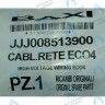 8513900 Проводка электрическая (от разъема платы Х3 к клеммной колодке, насосу, мотору трехходового клапана, газ. Клапану Honeywell) BAXI в Екатеринбурге	