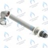  Комплект коаксиального дымохода Arderia D 60/100 0,75м в Екатеринбурге	