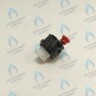 6DEGASAT00 Автоматический воздухоотводчик ALPHATHERM в Екатеринбурге	