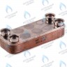 ES190DX-154-14F-HR Теплообменник ГВС вторичный 14 пластин ARDERIA ESR 2.20 (2060237), CELTIC-DS PLATINUM 3.20 (2060237H) в Екатеринбурге	