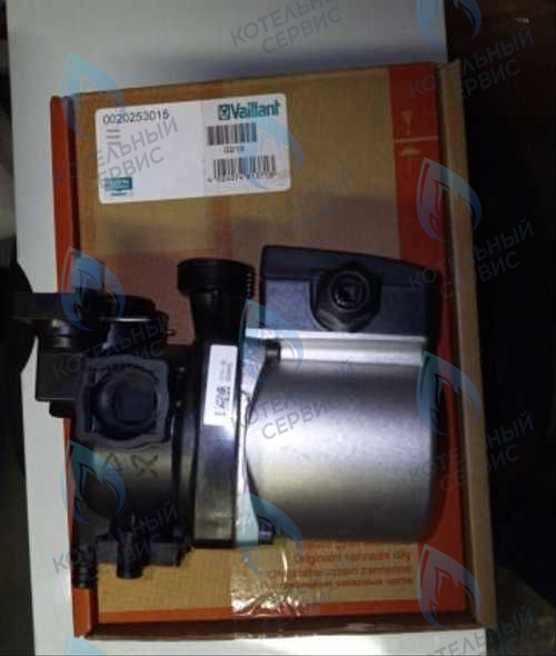 0020253015 Насос VAILLANT в Екатеринбурге	