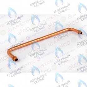 Трубка бай-пасса ARISTON