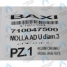 710047500 клипсы U-образная d.3 BAXI в Екатеринбурге	
