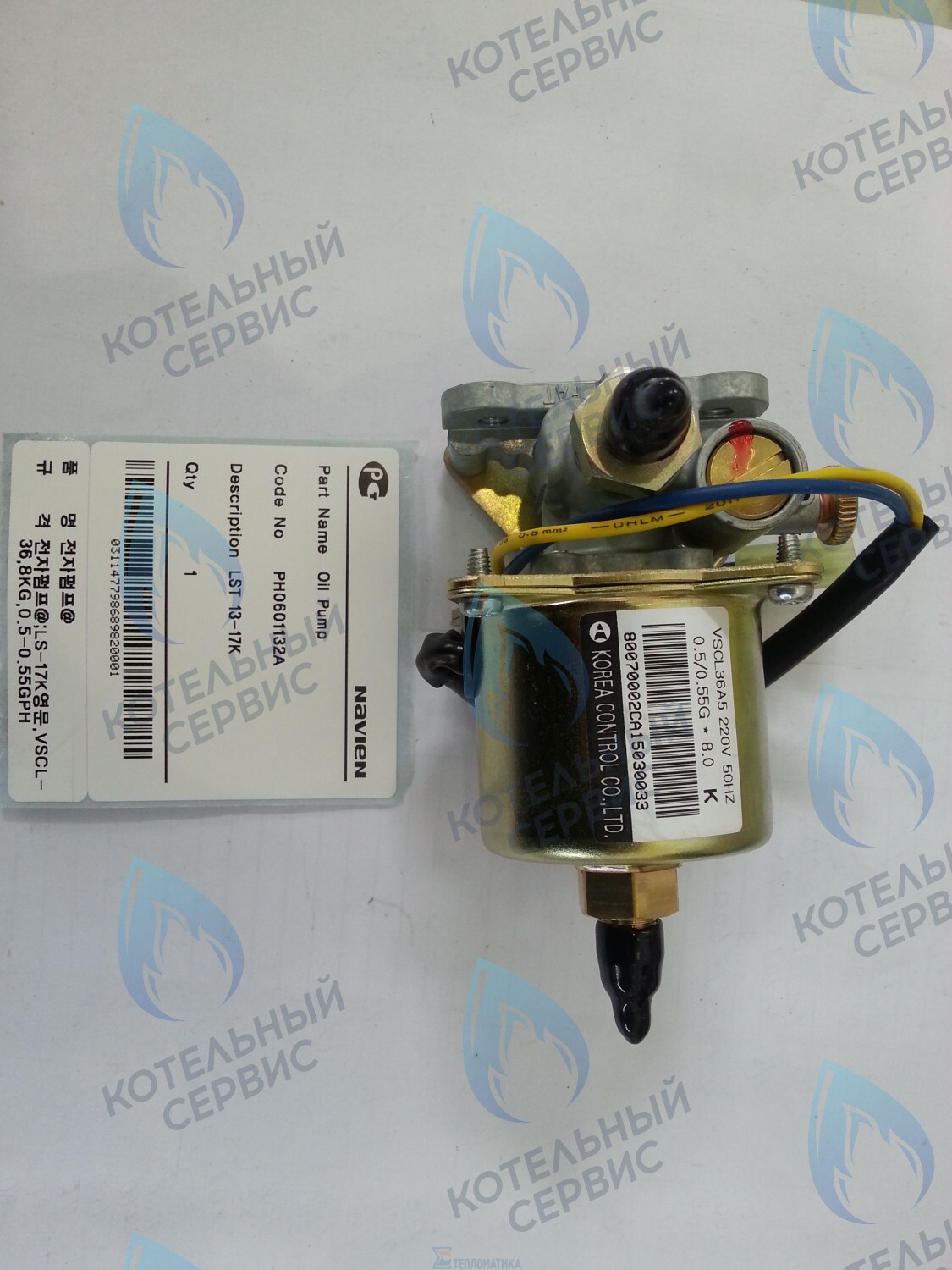30004238A Насос топливный плунжерный LFA 13-17K, LST 13-17K NAVIEN в Екатеринбурге	
