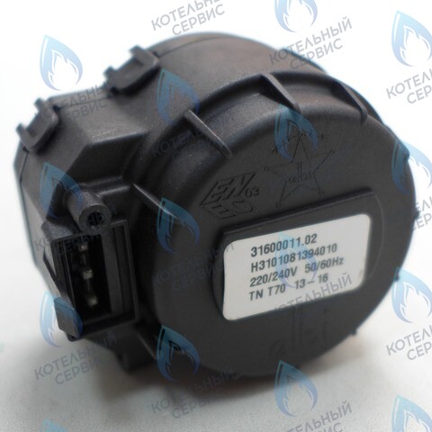 7022420004 Сервомотор трехходового клапана (новый тип) KENTATSU в Екатеринбурге	