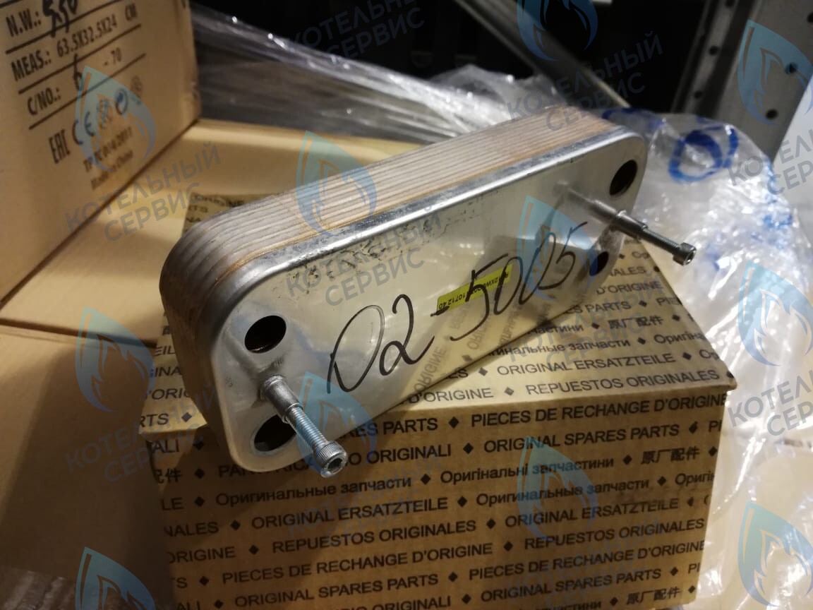 02-5005 Пластинчатый теплообменник  (12 пластин) Polykraft Alpine Light (X) 515000033 в Екатеринбурге	