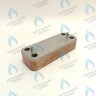 ES190P-148-16F-CH Теплообменник ГВС вторичный 16 пластин  CHAFFOTEAUX 61302409-01, FERROLI 39820910 в Екатеринбурге	