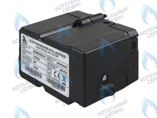 0005040154 Сервопривод Baltur для горелки BTG 15 ME (Lamtec 662R5500-0) в Екатеринбурге	