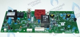 BOSCH Электронная плата ZW/ZS/OW 23-1 Bosch JUNKERS BOSCH