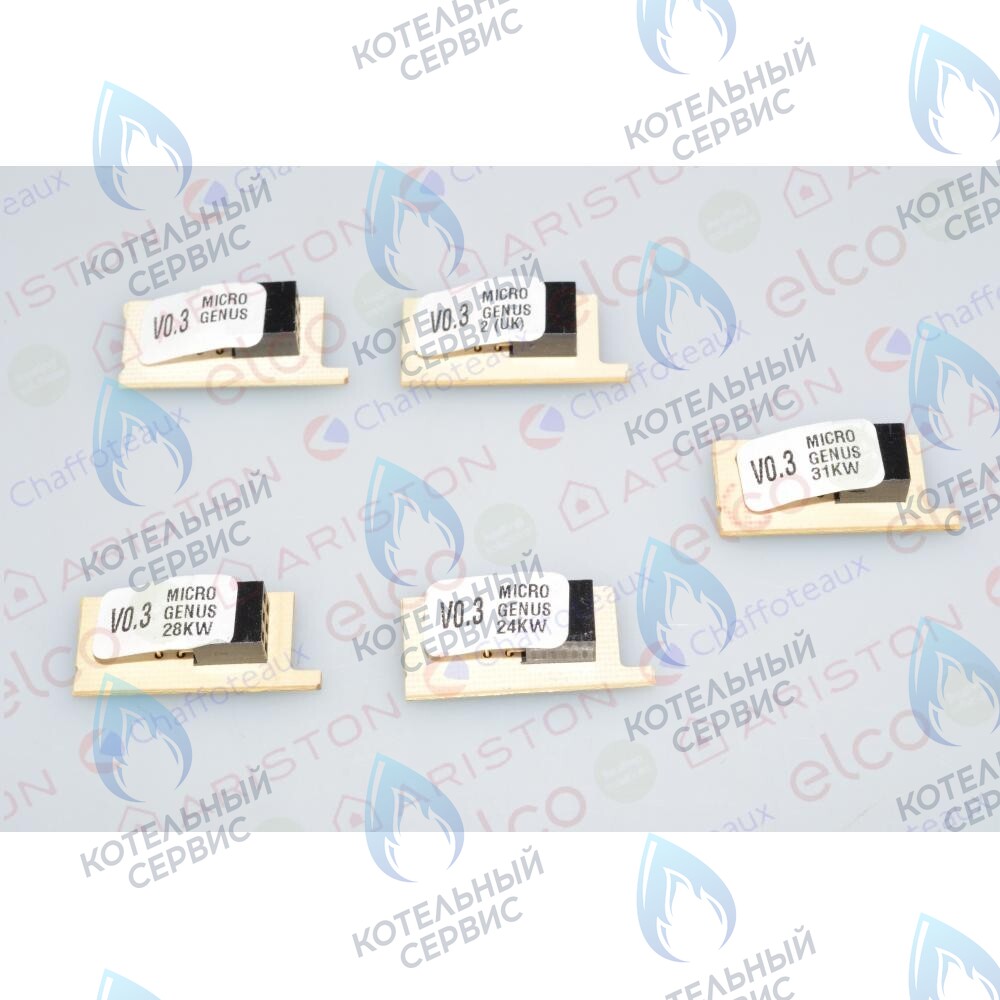 65101368 Модуль \ комплект чипов (eeprom cmp3) ARISTON в Екатеринбурге	