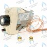 021653 Клапан газовый (630) LEMAX 0.630.802 в Екатеринбурге	