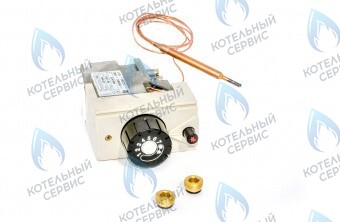 021653 Клапан газовый 630, 0.630.802 ЛЕМАКС (Lemax) в Екатеринбурге	