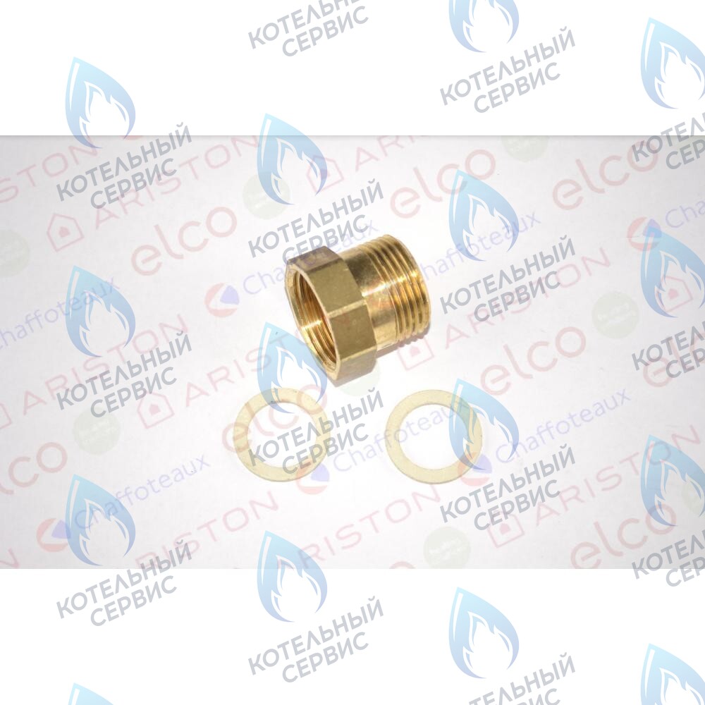 60001333 Коннектор ARISTON в Екатеринбурге	