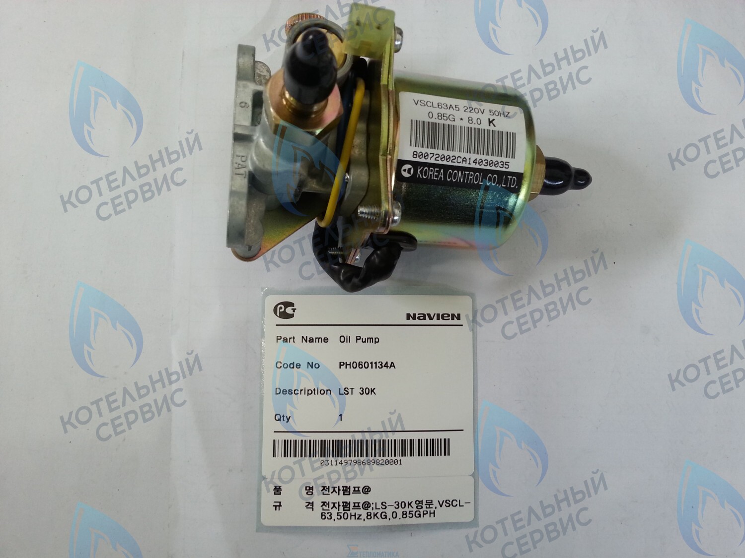 30004240A Насос топливный плунжерный LFA 30K, LST 30K NAVIEN в Екатеринбурге	