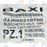 5210700 соединительный элемент (клапан газовый/рампа) BAXI в Екатеринбурге	