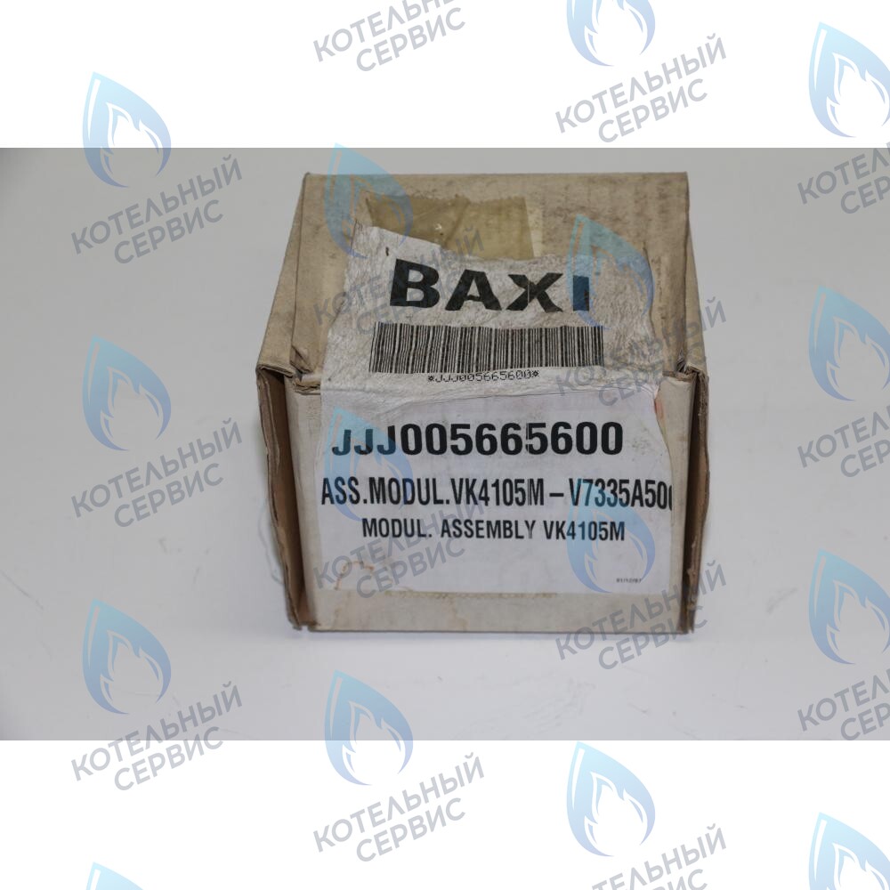 5665600 модулятор в сборе VK4105M BAXI в Екатеринбурге	