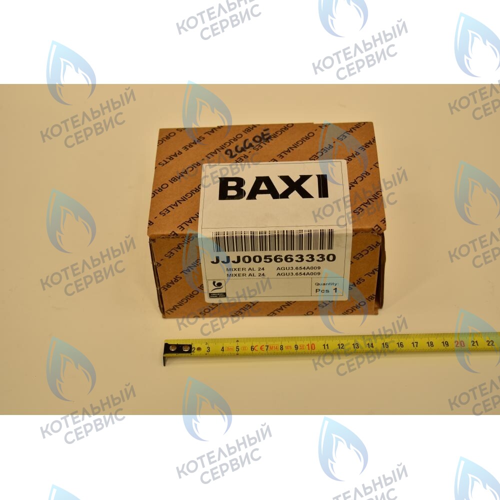 5663330 Газовоздушный смеситель (устройство Вентури) BAXI в Екатеринбурге	
