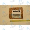5663330 Газовоздушный смеситель (устройство Вентури) BAXI в Екатеринбурге	